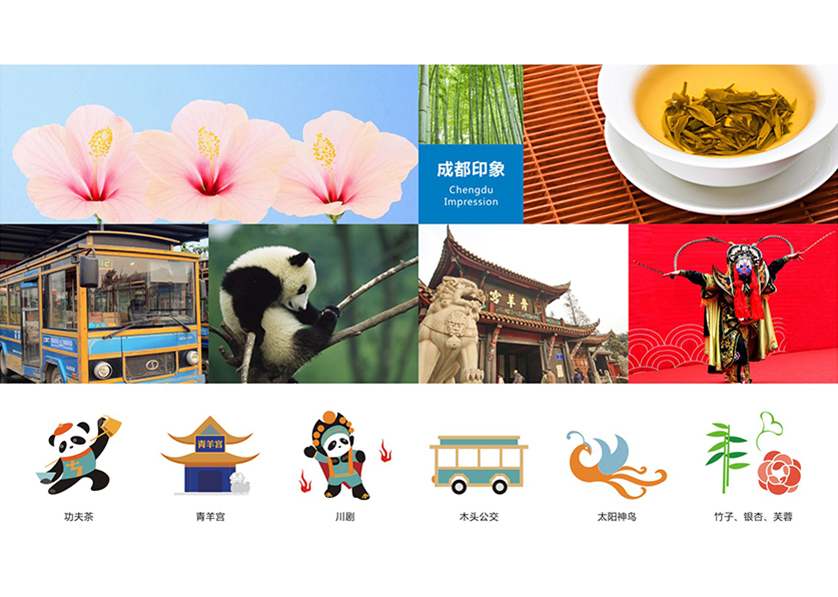 很多企业都需要找中站区VI设计公司